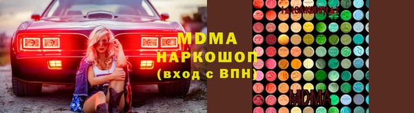 мяу мяу мука Баксан