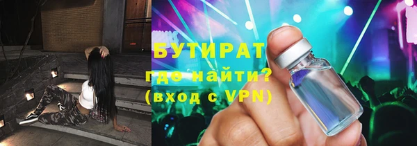 кокаин перу Армянск