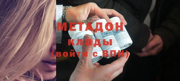 мяу мяу мука Баксан