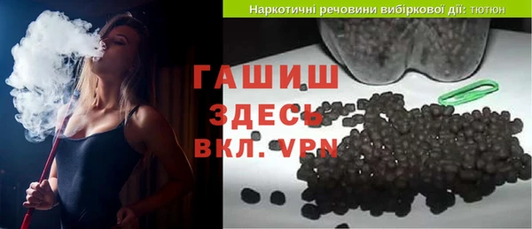кокаин перу Армянск