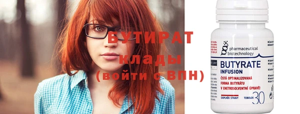 гашиш Киреевск