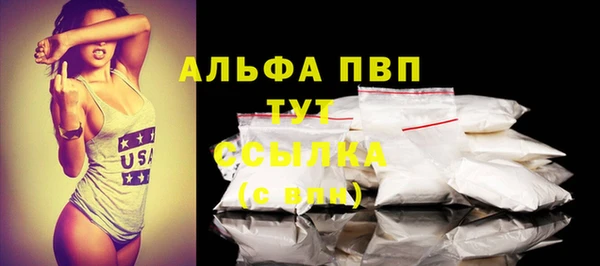 круглые Сосновый Бор