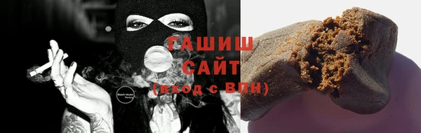 скорость mdpv Балахна