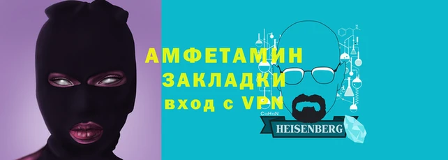 кокаин перу Армянск