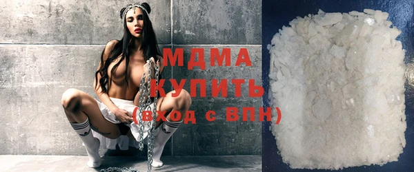 мяу мяу мука Баксан