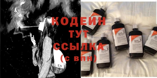 мяу мяу мука Баксан
