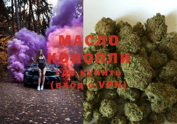 мет Киренск